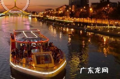 中秋将至 这些地 中秋将至 这些地方恢复跨省旅游