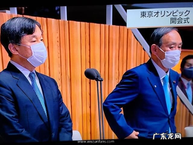 菅义伟支持率为什 菅义伟支持率为什么这么低