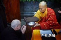 出家缘分到了的表 出家缘分到了的表现