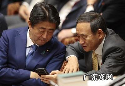 菅义伟傀儡首相 菅义伟傀儡首相