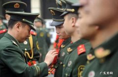 异地退伍的黑兵怎 异地退伍的黑兵怎么办