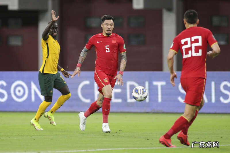 12强赛首战国足 12强赛首战国足0-3不敌澳大利亚