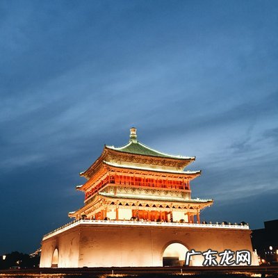 西安钟楼下面压着 西安钟楼下面压着什么