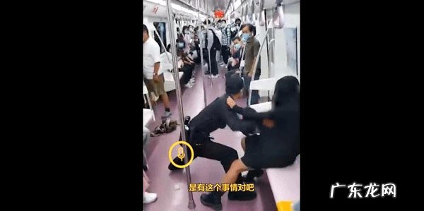 西安地铁保安女子 西安地铁保安女子原视频不打码