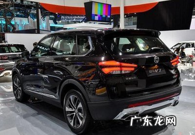 宝马16.33亿 宝马16.33亿收购华晨中华