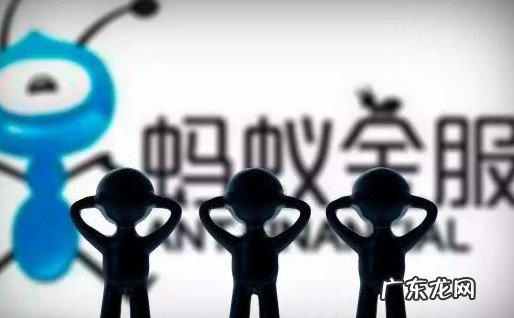 借呗没还清突然关 借呗没还清突然关闭了还要还款吗