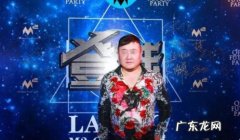 《扫黑风暴》原型 《扫黑风暴》原型孙小果案