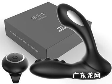 前列腺快感到底是怎样的前列腺膏潮真实体验