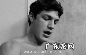 前列腺快感到底是怎样的前列腺膏潮真实体验