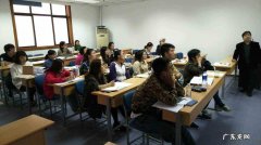 新学期北京中小学 新学期北京中小学上课时间调整