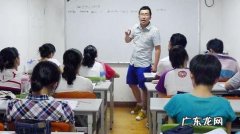 国家对辅导班新政 国家对辅导班新政策