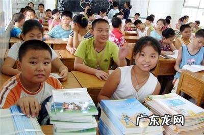 北京义务教育阶段 北京义务教育阶段双减措施