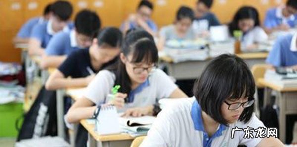 中考英语会取消吗 中考英语会取消吗