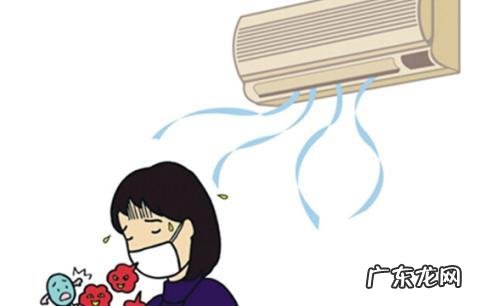 天热小心空调病