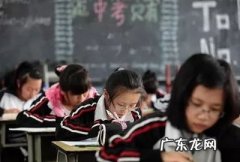 2022年高中还 2022年高中还要考吗