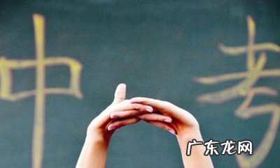 2022年上高中 2022年上高中最低分数