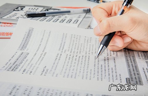 双减5项管理具体 双减五项管理具体内容