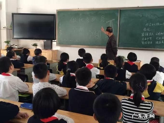 2022年民办学 2022年民办学校老师新政策