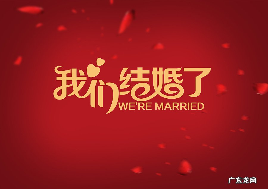 2022年最好的 2022年最好的黄道吉日