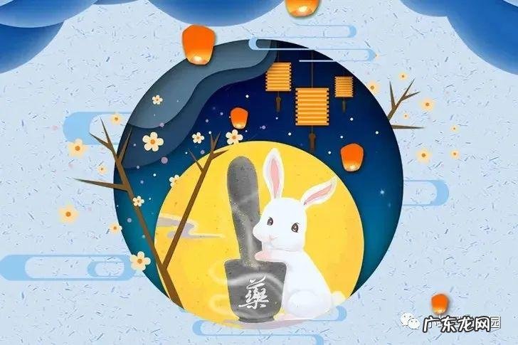 中秋节的来历和介绍 关于中秋节的真正来历