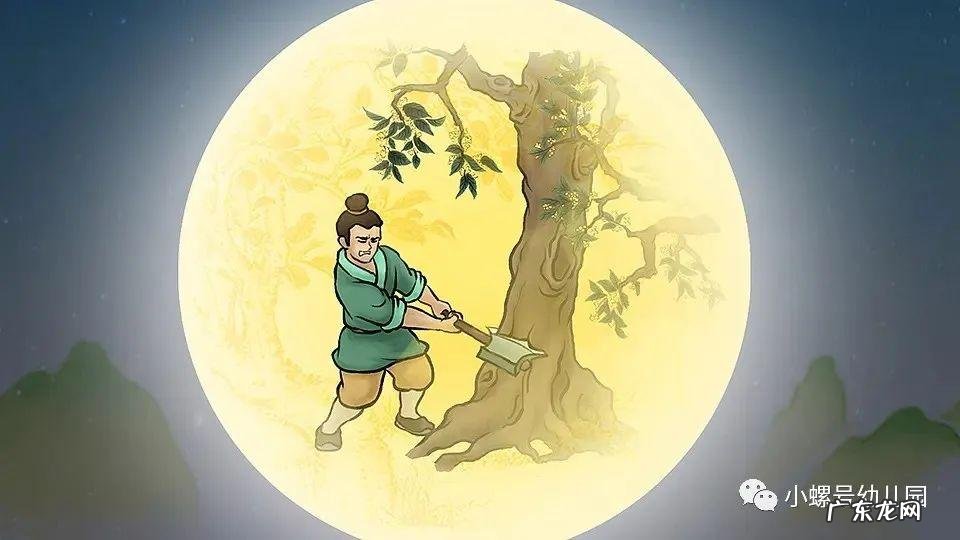 中秋节的来历和介绍 关于中秋节的真正来历