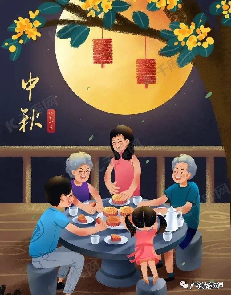 中秋节的来历和介绍 关于中秋节的真正来历