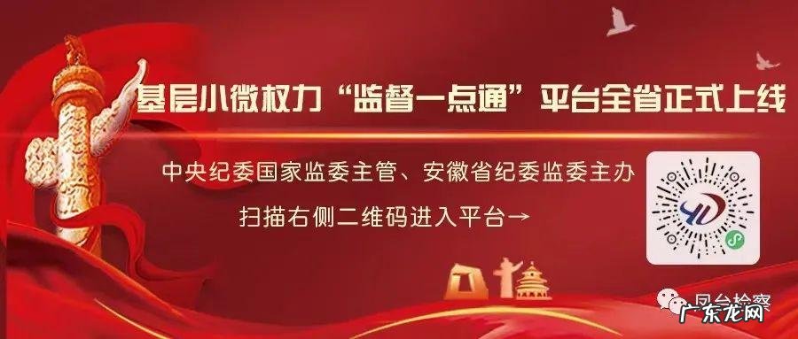 中秋节的来历和介绍 关于中秋节的真正来历
