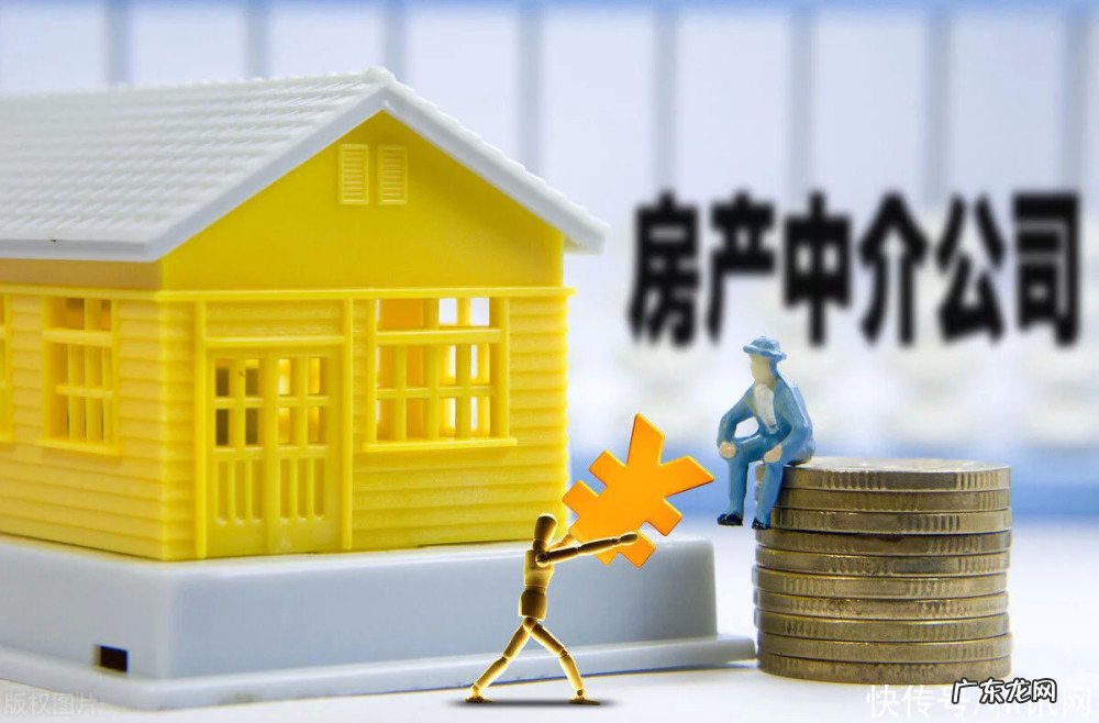 房贷收入2倍是税 房贷收入2倍是税前税后