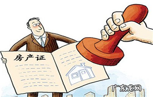 月供不足两倍会被 月供不足两倍会被拒吗