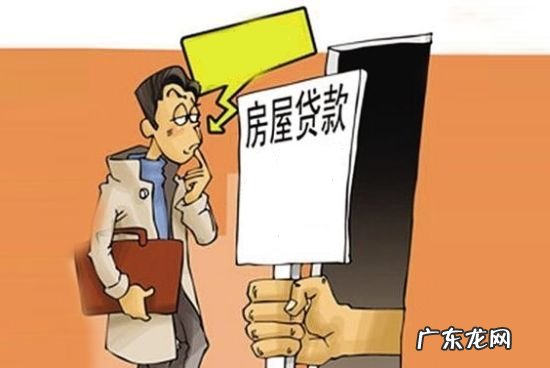 月供不足两倍会被 月供不足两倍会被拒吗