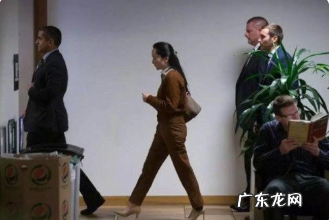 外交部回应孟晚舟 外交部回应孟晚舟被无理拘押一千天