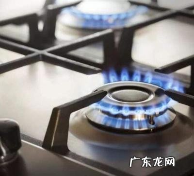 北京天然气价格最 北京天然气价格最新消息2021