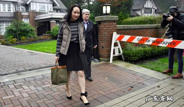 孟晚舟会被引渡到 孟晚舟会被引渡到美国吗