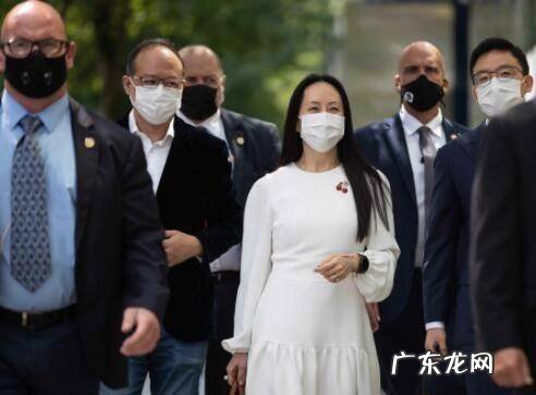 孟晚舟谢绝回国 孟晚舟拒绝回国