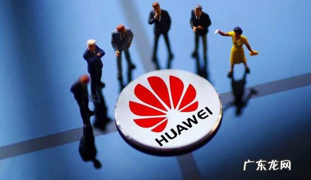 中国驻加拿大大使 中国驻加拿大大使电话慰问孟晚舟