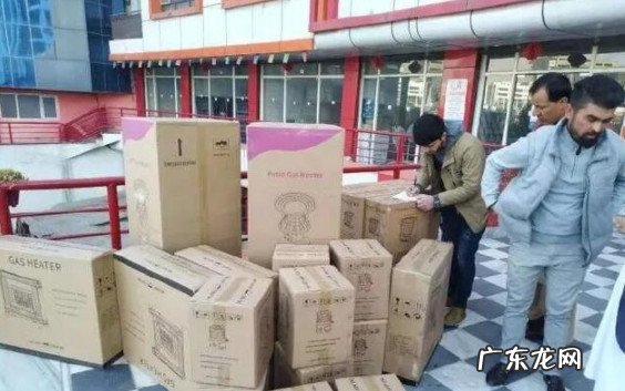 去阿富汗工作年薪 去阿富汗工作年薪220万?假的