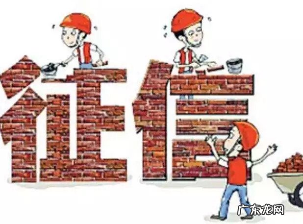 个人征信可以找人 个人征信可以找人消吗