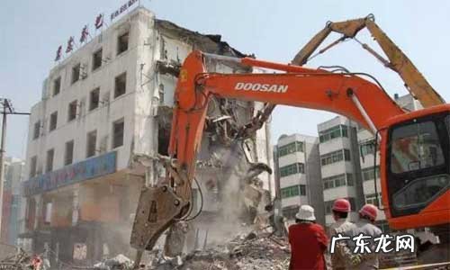 2021年拆迁安 2021年拆迁安置新政策