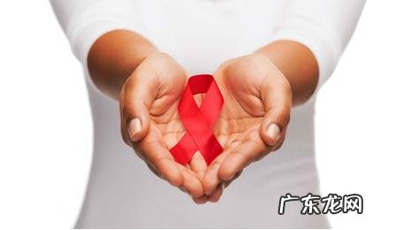 2021年艾滋病 2021年艾滋病可以根治了吗