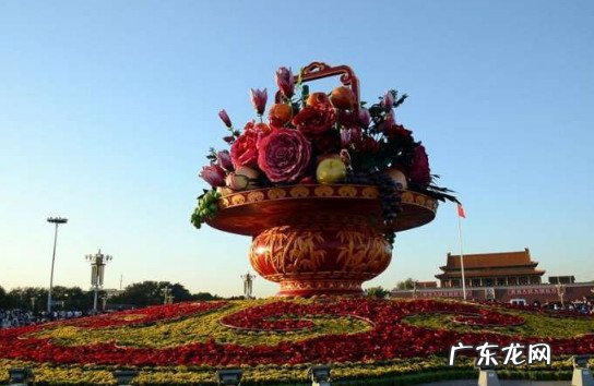 2021国庆节可 2021国庆节可以正常出行吗