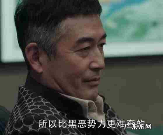 扫黑风暴林汉到底 扫黑风暴林汉到底怎么死的