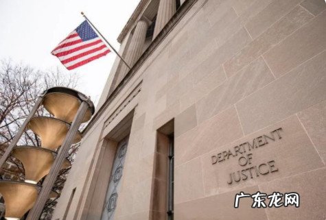 孟晚舟引渡案审理 孟晚舟引渡案审理结束 外交部回应