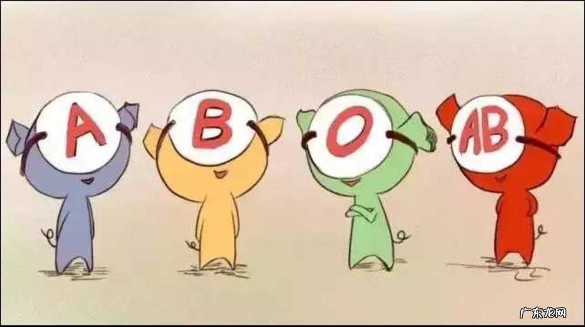 a型血女人的性情 a型血女人的性格怎么样