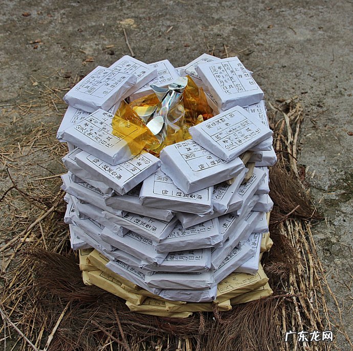 2021年写包是 2021年写包是天运什么年