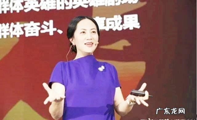 孟晚舟案结果已定 孟晚舟案结果已定吗