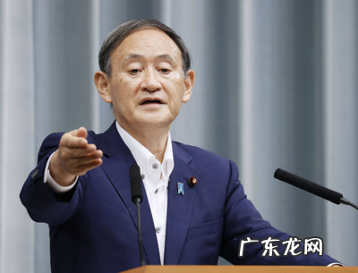 菅义伟祖籍 菅义伟祖籍