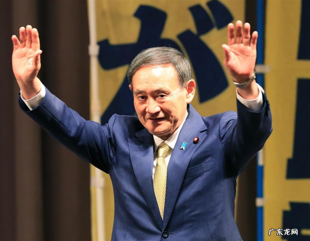 菅义伟执政到甚么 菅义伟执政到什么时候