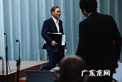 日本首相菅义伟为 日本首相菅义伟为什么辞职