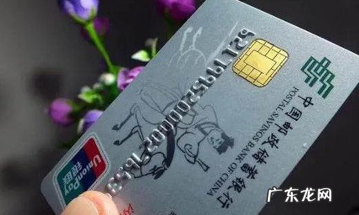 办的银行卡长时间不 办的银行卡长期不用会自动注销吗