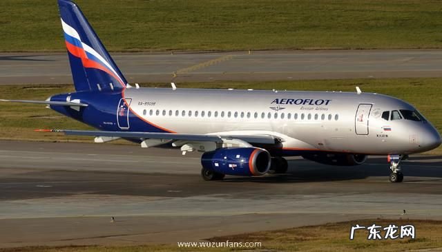 俄罗斯送阿富汗难 俄罗斯送阿富汗难民到美国了吗